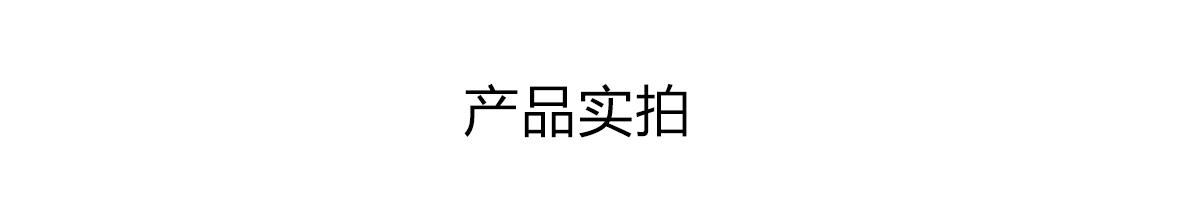 HS-01 免调试数字音响系统(图14)